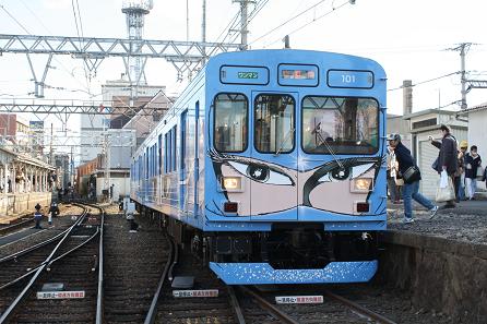 200系展示