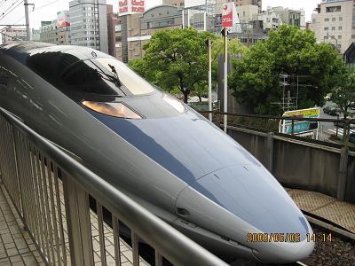 IMG-1339