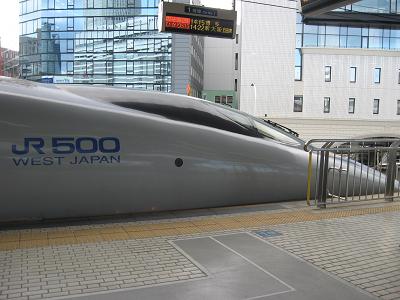 500系