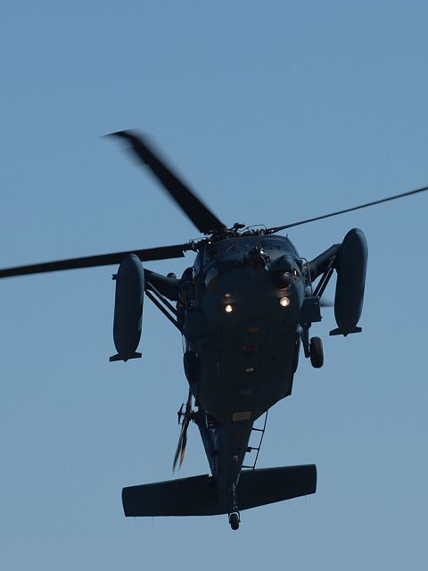 UH-60J