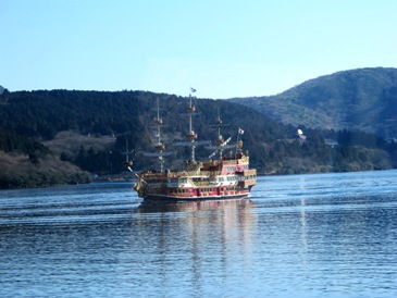 箱根６.JPG