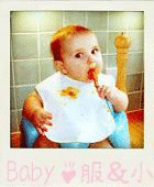 赤ちゃんのお洋服