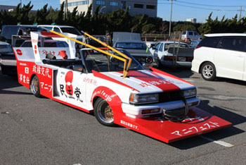 shakotan4