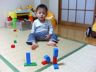 一昨日よりも上達したよ♪