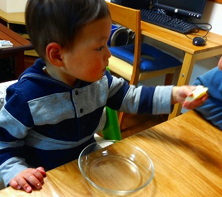 はい、どうぞ！