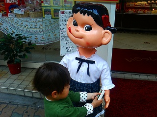 ほら、これが僕の大事なブッカだよ。