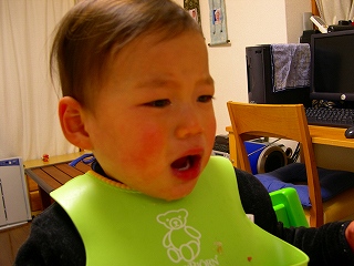 いぃ～じぃ～わぁ～るぅぅ～