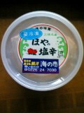 ほや塩辛