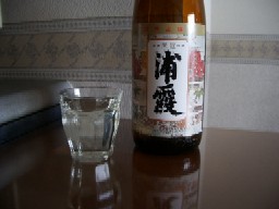 うらがすみ