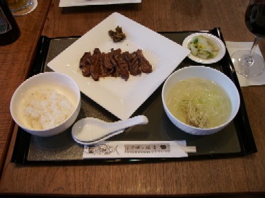 牛タン小