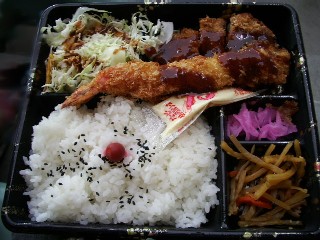 弁当２
