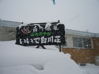 看板