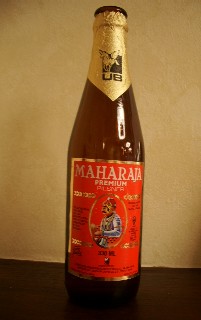 マハラジャビール