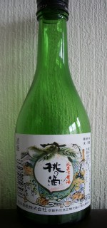 桃の滴