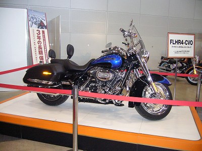 ハーレー試乗01
