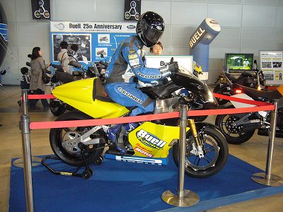 ハーレー試乗02