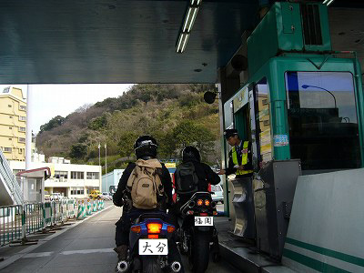 P1090671 のコピー.jpg