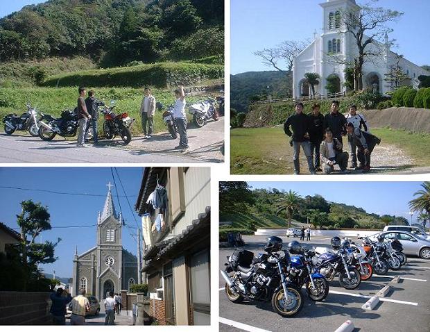 10.9　天草ツーリング