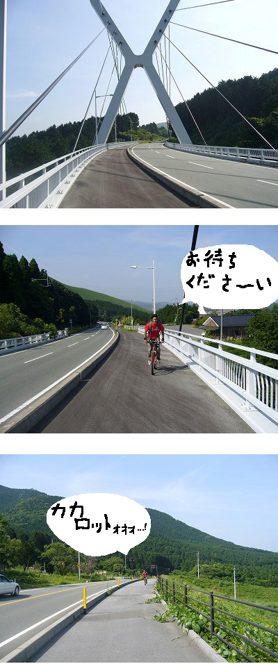 P1100670 のコピー.jpg