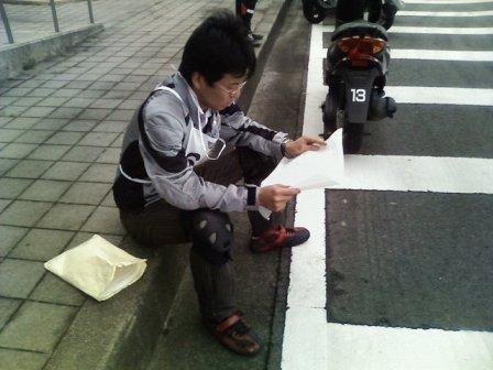 コース表を暗記中