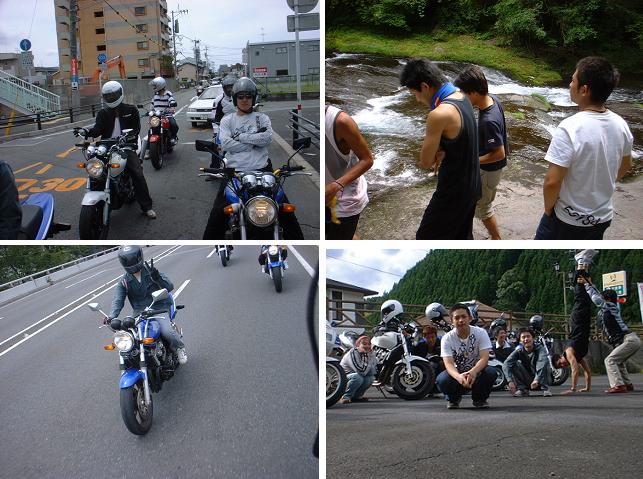 菊池渓谷ツーリング