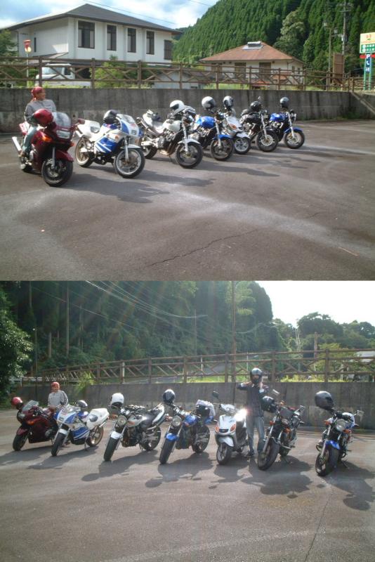 渓谷ツーリング