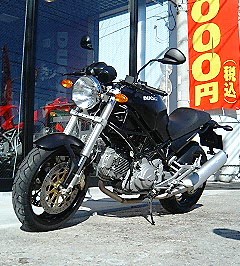 ﾓﾝｽﾀｰ400