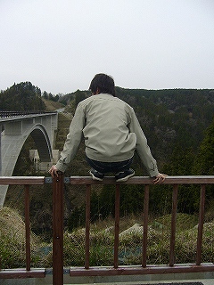 aso