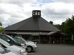 20061008みちの駅月夜野