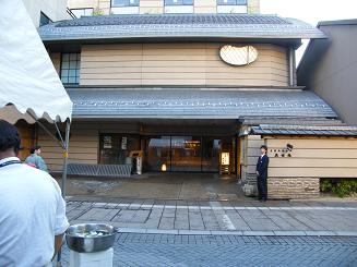 20071006高山花兆庵1