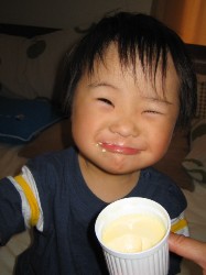 さいこうぅ～♪