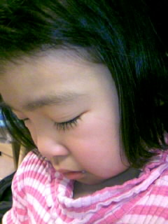 090120_200103.JPG