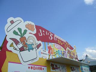 画像 175.JPG