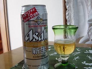 ビール（雑酒）