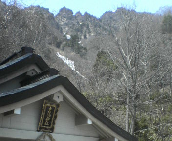 戸隠神社＆山