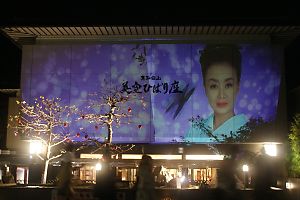 200812Arashiyama057s