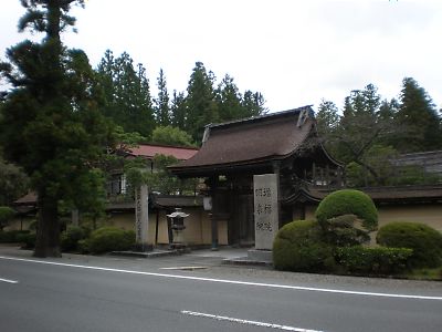 20101003Koyasan003s