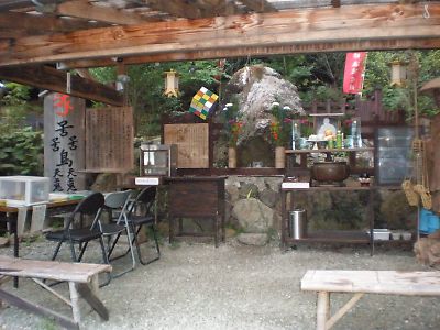 20101003Koyasan009s