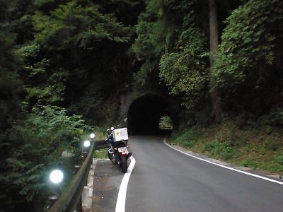 20101003Koyasan014s