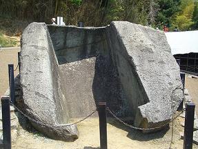 鬼の雪隠