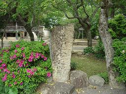 道成寺　釣鐘跡