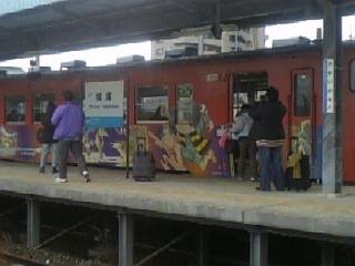 ゲゲゲ電車