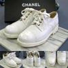 chanel-4