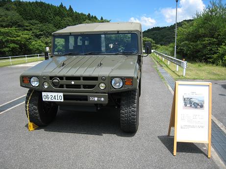 hakusan2010-5s.JPG