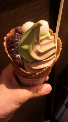 うじきんそふと