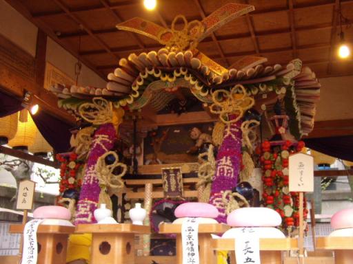 ずいき神輿2