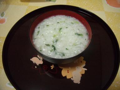 七草粥