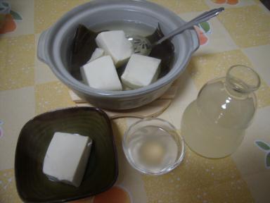湯豆腐で
