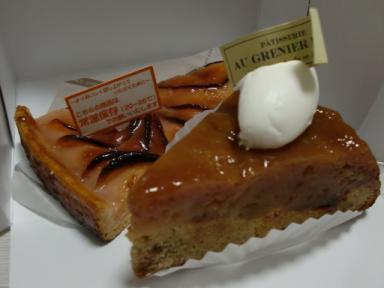 オ・グルニエドール