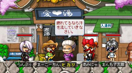 １００記念撮影